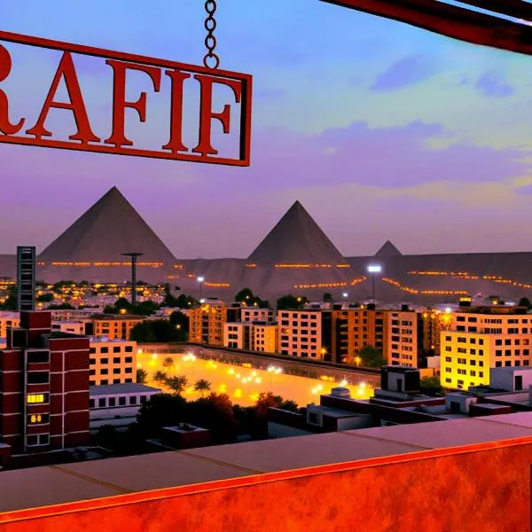 RAFiF PYRAMiDS & SPHINX HOTEL all apartments are pyramids view, hôtel au Caire