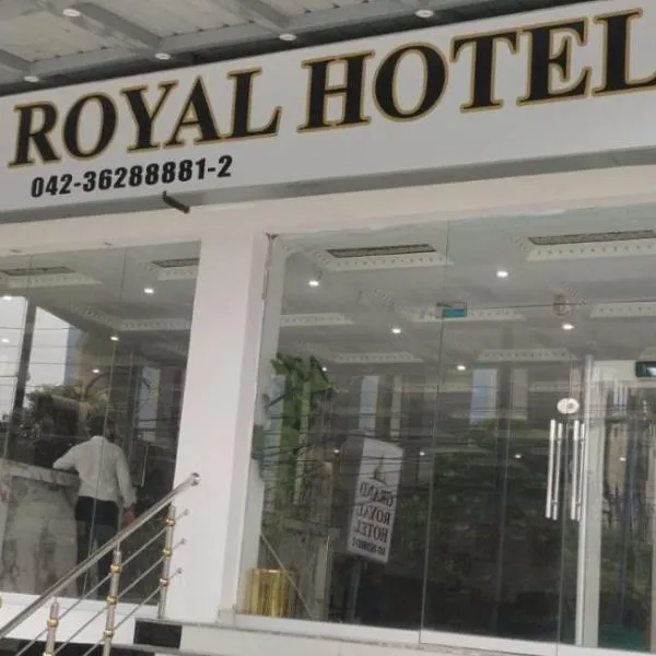 Grand Royal Hotel – hotel w mieście Lahaur