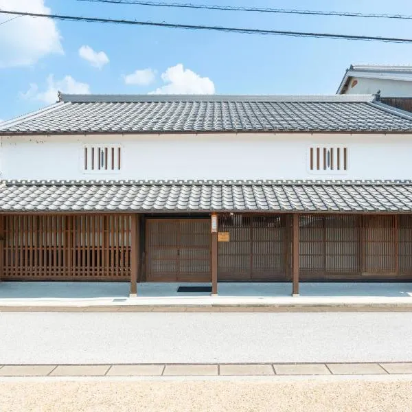 Satsuki (60min to koya, KIX), hotel in Gojō