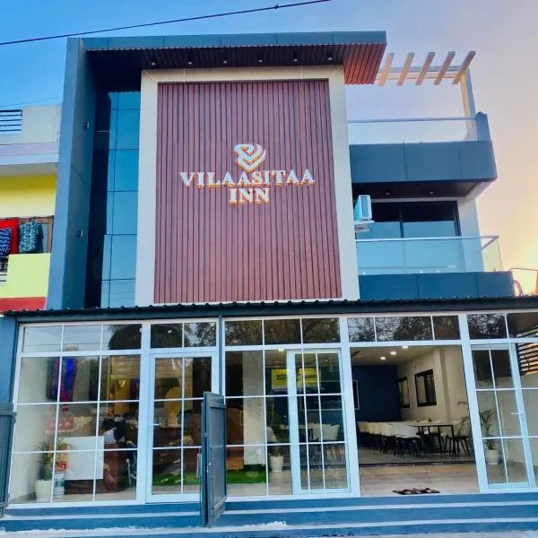Hotel Vilaasitaa inn Ujjain, hotel in Ujjain