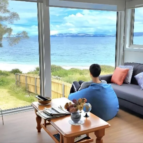 Beach Getaway - Blessington Villa, hotel in South Arm