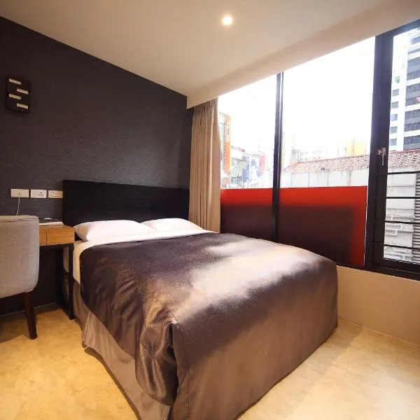 E-House Xining Branch, hotel in Taipei