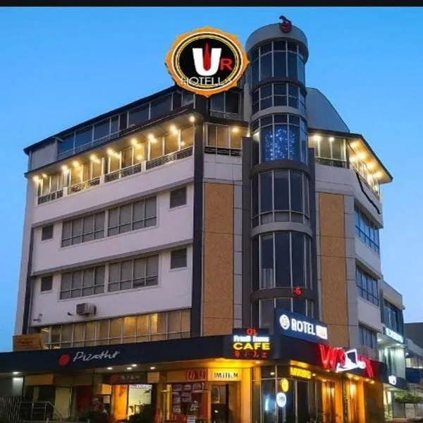 HOTEL UR, hotel in Prayagraj