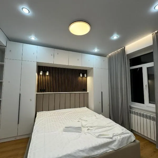 Bed and kitchen, hotel in Almaty