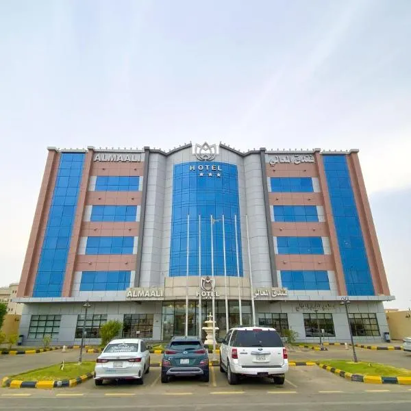 Al Maali Hotel Jazan, hotel v destinaci Džizán