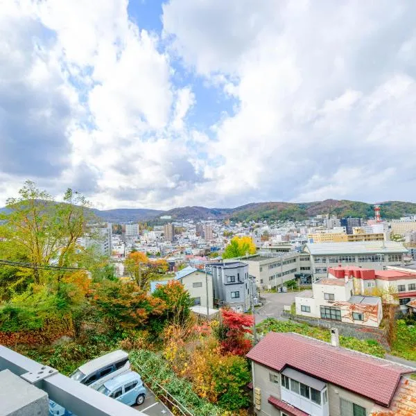 Viesnīca 海と山の見える部屋 2BR Canal View pilsētā Otaru