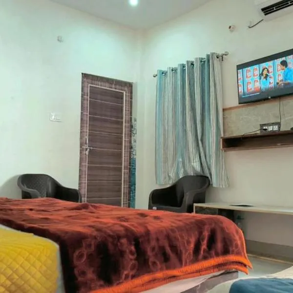 The Rainbow Residency guest house, hotel in Varanasi