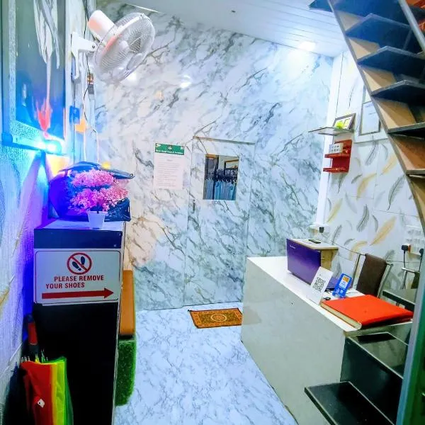 royal guest house and dormitory in asalpha photo 2