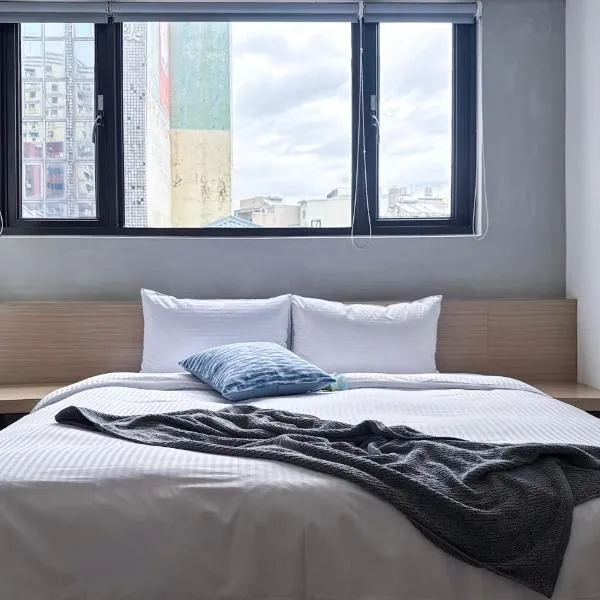 唯爾文旅 - 台南New Velle Voyage Hotel, hôtel à Tainan