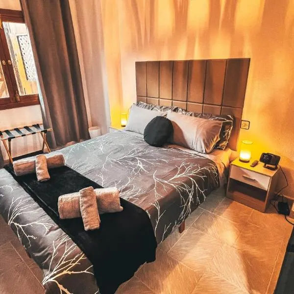 Casa Rural Los nietos de Pura, hotel in San Martín del Castañar