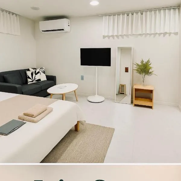 Join Stay, hotel a Seül