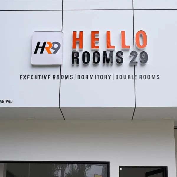 Hello rooms 29, hotel in Haripād