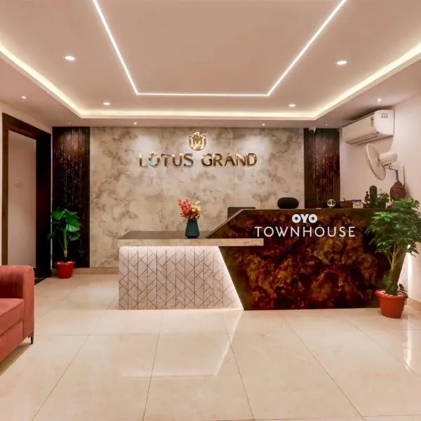 Super Townhouse Lotus Grand, hotel in Hyderabad