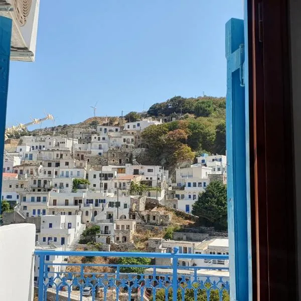 Comfort and unparalleled view，Kóronos的飯店