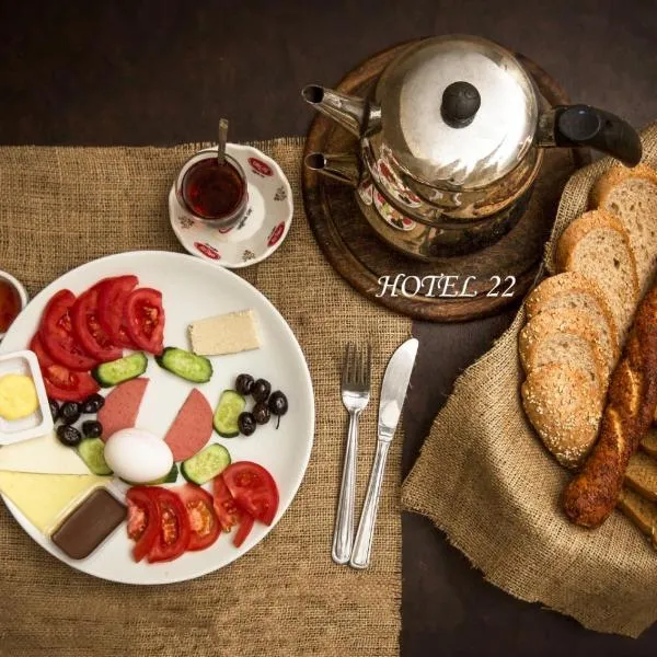 OTEL - HOME Twenty Two, hotel in Edirne