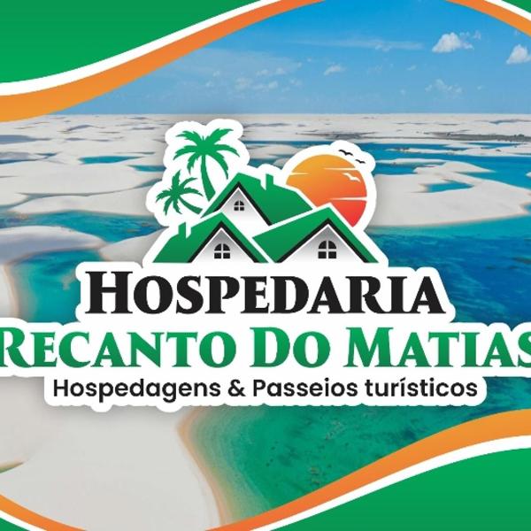 HOSPEDARIA RECANTO Do MATIAS