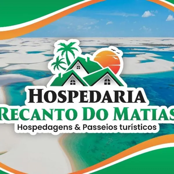 HOSPEDARIA RECANTO Do MATIAS, хотел в Барейриняс