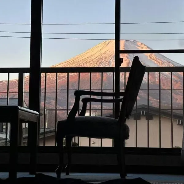 令德湖畔山荘, hotel in Yamanakako