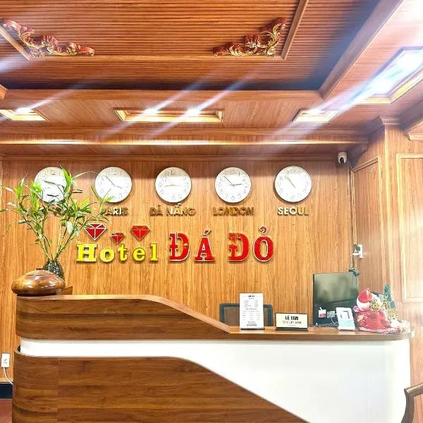 Hotel ĐÁ ĐỎ, khách sạn ở Đà Nẵng