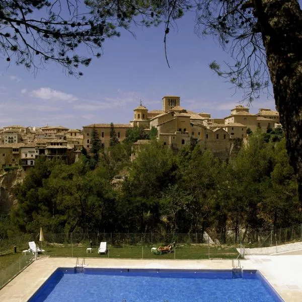 パラドール デ クエンカ（Parador de Cuenca）、クエンカのホテル