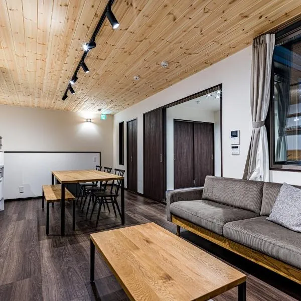 Rakuten STAY HOUSE x WILL STYLE Sasebo 110, hotel in Sasebo