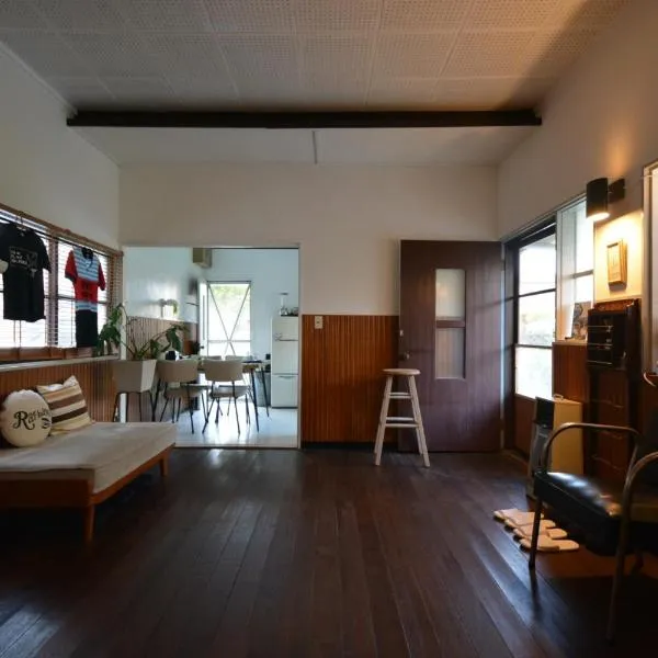 Fukuoka - House - Vacation STAY 4674, khách sạn ở Fukuoka