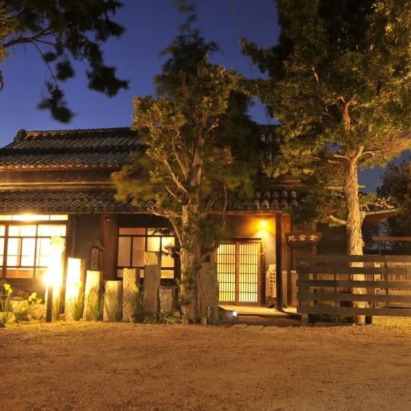 Kanakuraen / Vacation STAY 5125, hotel in Marugame