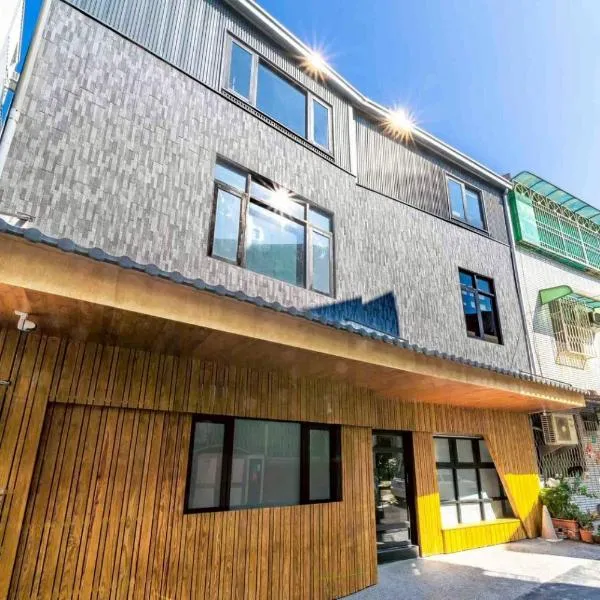 末廣通三館 日式包棟民宿 Suehirodori Japanese Entire Home No3, hotel in Tainan