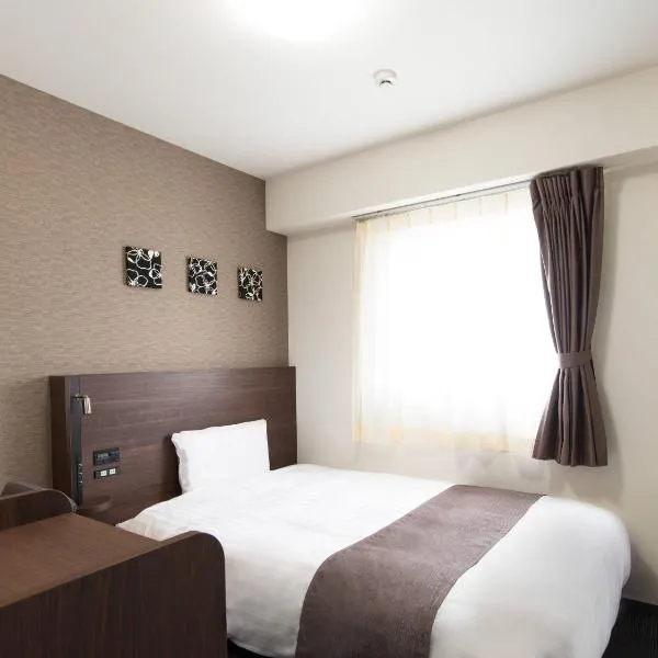 Comfort Hotel Wakayama, hotel in Wakayama