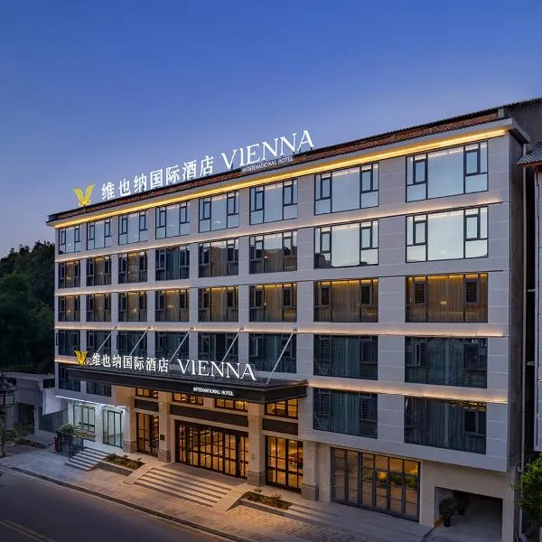 Vienna International Hotel--Free Shuttle Service to East Gate of forest park,Free Chinese-western Breakfast,Free Freah Coffee,Free Self-Service Laundry & Drying, Attraction Tickets Serivce in advance, khách sạn ở Trương Gia Giới