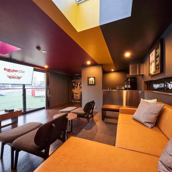 Rakuten STAY x EAGLES 202 with Roof balcony, hotel in Sendai