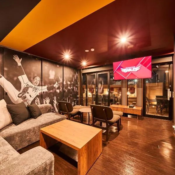 Rakuten STAY x EAGLES 101 with terrace, hotel in Sendai