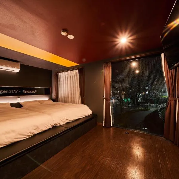 Rakuten STAY x EAGLES 201 with Roof balcony, hotel in Sendai