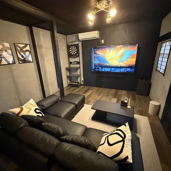 一棟貸し宿 ｍａｉｃｃａ, ξενοδοχείο σε Νουμάζου