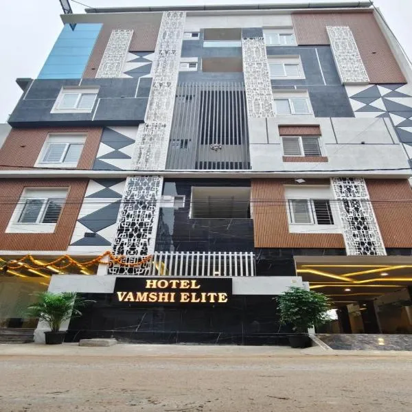 Hotel Vamshi Elite photo 2
