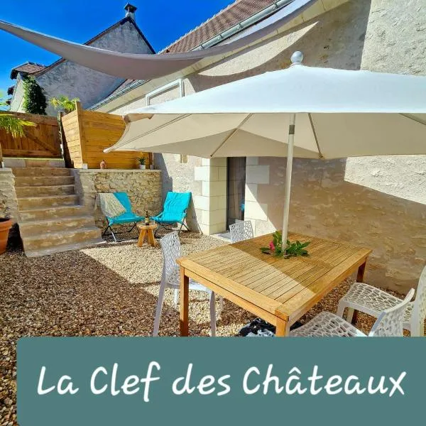 Gîte cosy, nature, piscine chauffée en plein coeur des Châteaux de la Loire, hótel í Azay-sur-Indre