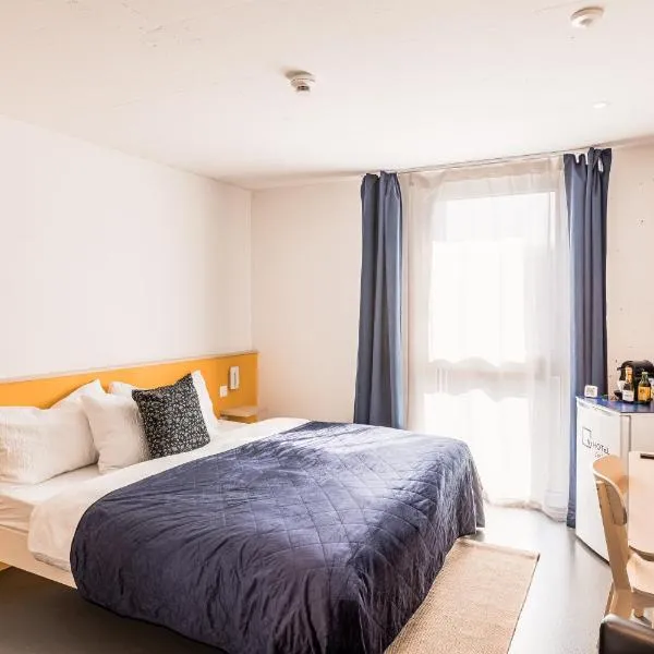 N's Hotel - Self-Check-in Hotel, hotel sa Kerzers