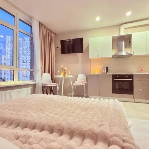 Студио Район-2, hotel em Kiev