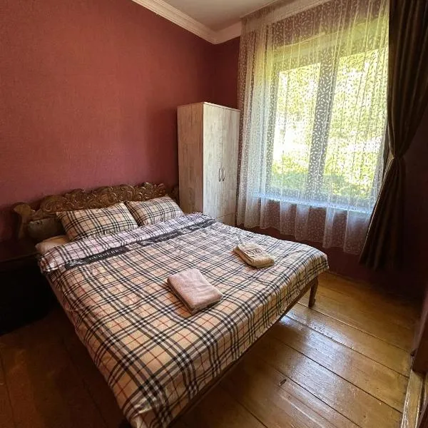 Svaneti Heaven, hotel in Lentekhi