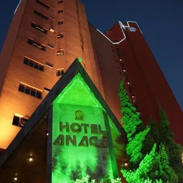 Anacã São Carlos, hotel in São Carlos
