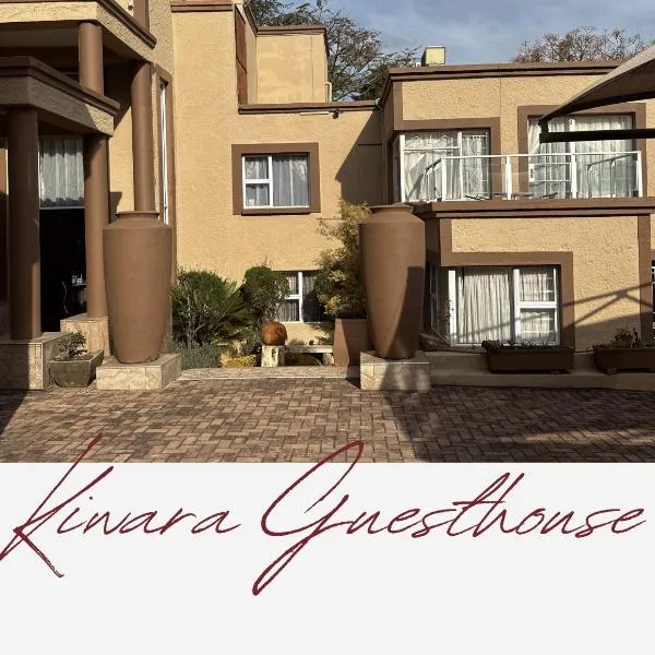 Kiwara Guesthouse, hotel in Johannesburg