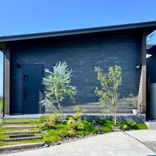 konoma - Vacation STAY 99101v, hotel v destinaci Takashima