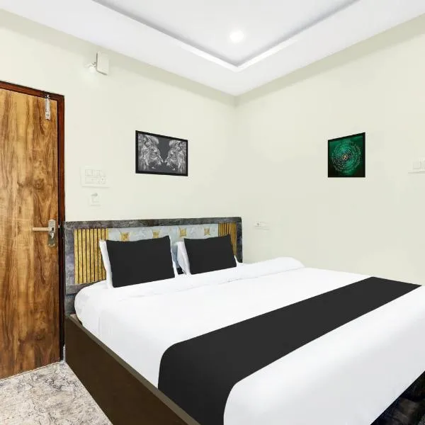 Super Hotel O Vizianagaram Near Railway Station, hôtel à Vizianagram City