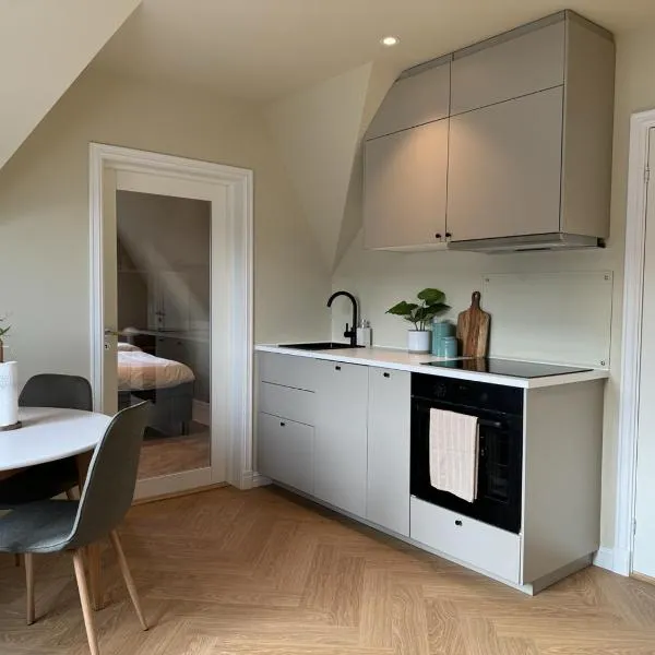 Cozy penthouse retreat with amazing views، فندق في ترومسو