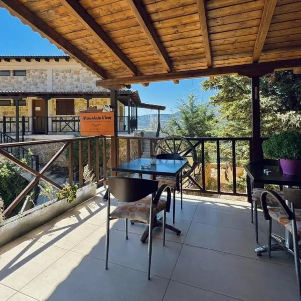 Mountain View, hotel in Synikia Mesi Trikalon