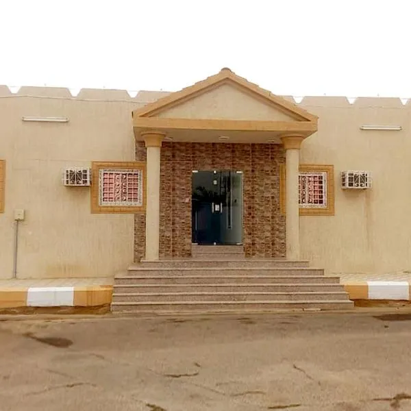 اصيل الضيافة للشقق المخدومة, hotel in Najran