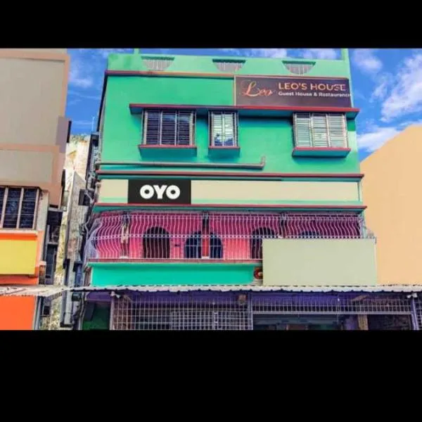 SPOT ON Hotel O Leo Guest House, hotel en Madhyamgram