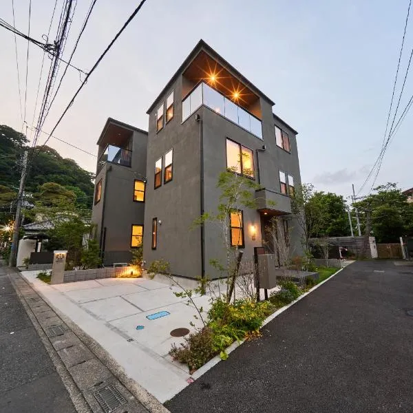 Sakano Nanayo, hotel v mestu Kamakura