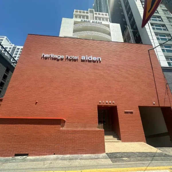 aiden, hotel i Busan