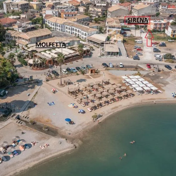 Molfetta Beach Hotel , hotel in Gouvia